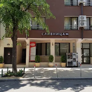 2* Otel Slivnitsa